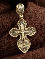 Крест из лимонного золота