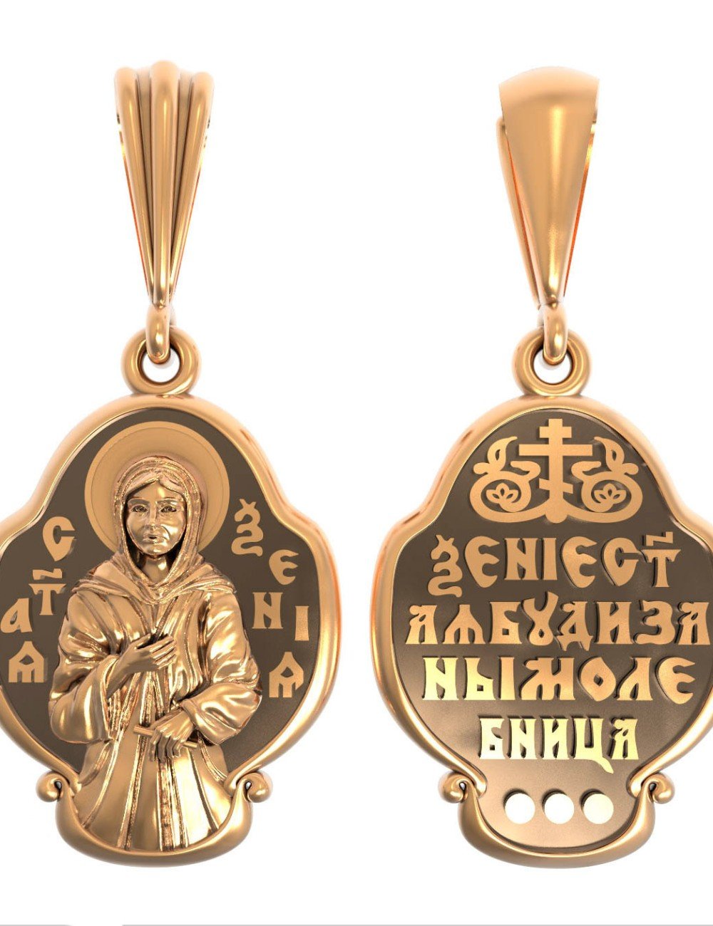 Образок из золота