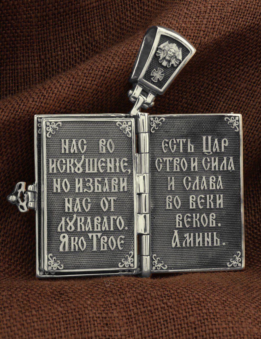 Образок из белого золота