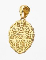 Подвеска из лимонного золота c эмалью