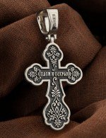 Крест из белого золота