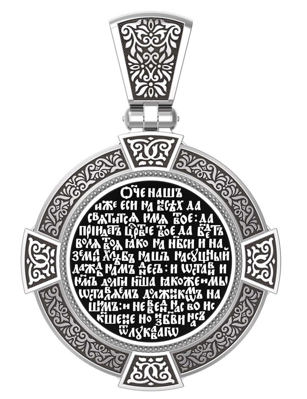 Образок из белого золота c эмалью и иконописью