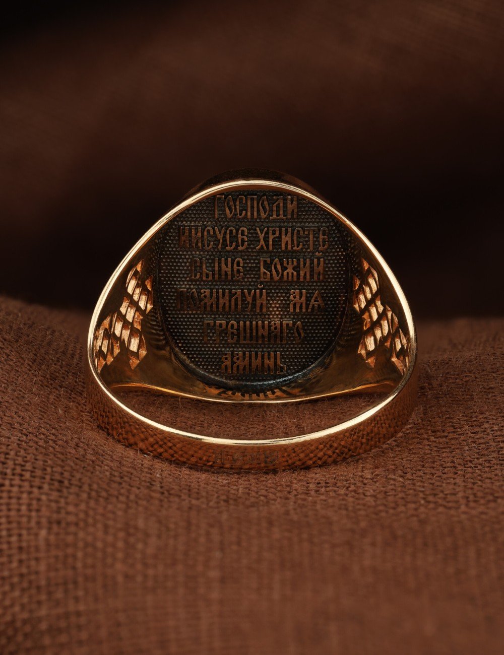 Кольцо из золота