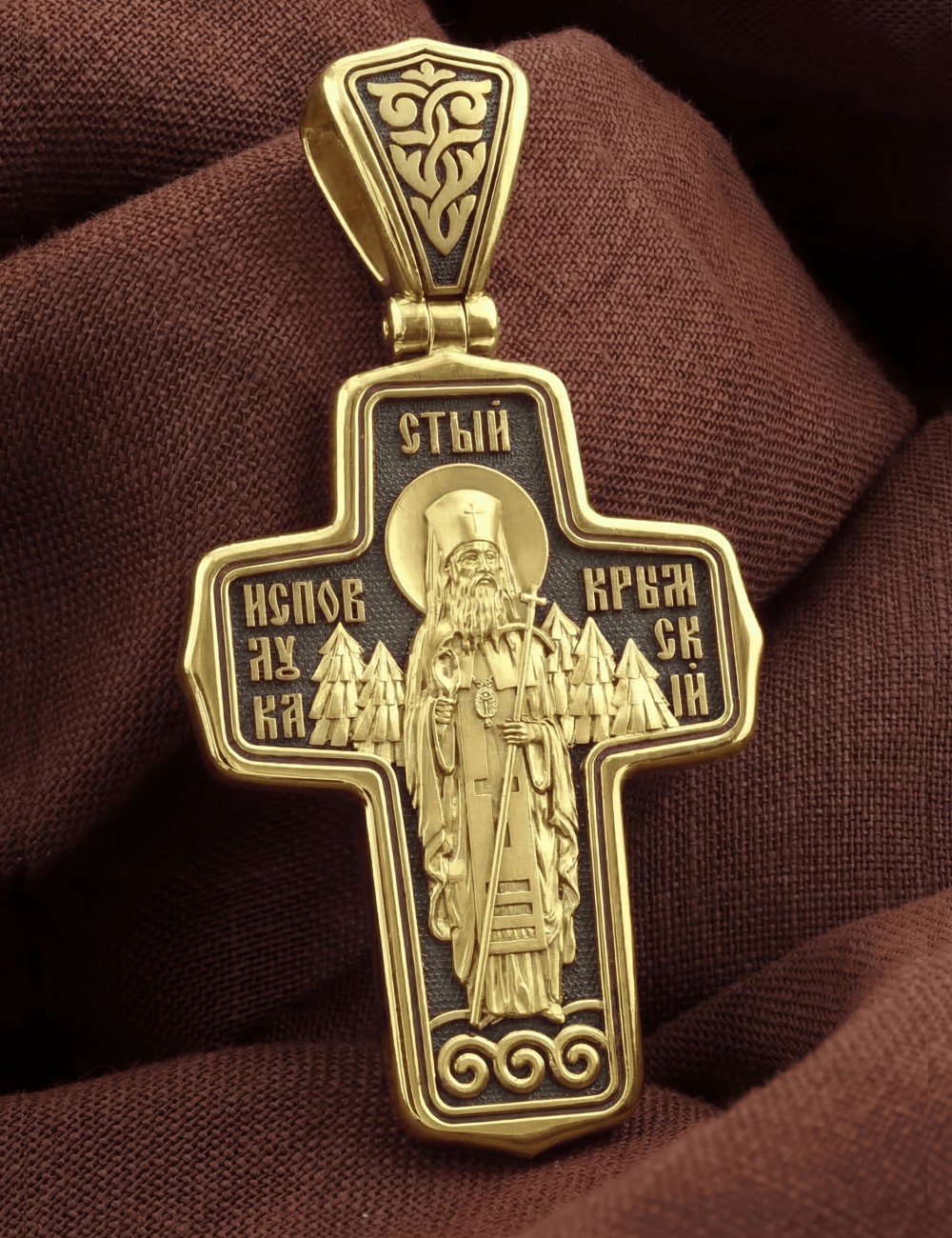 Крест из лимонного золота