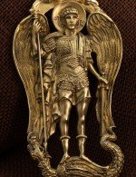 Образок из лимонного золота