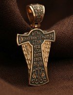 Крест из золота