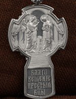 Крест из белого золота