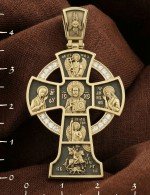 Крест из лимонного золота c бриллиантами