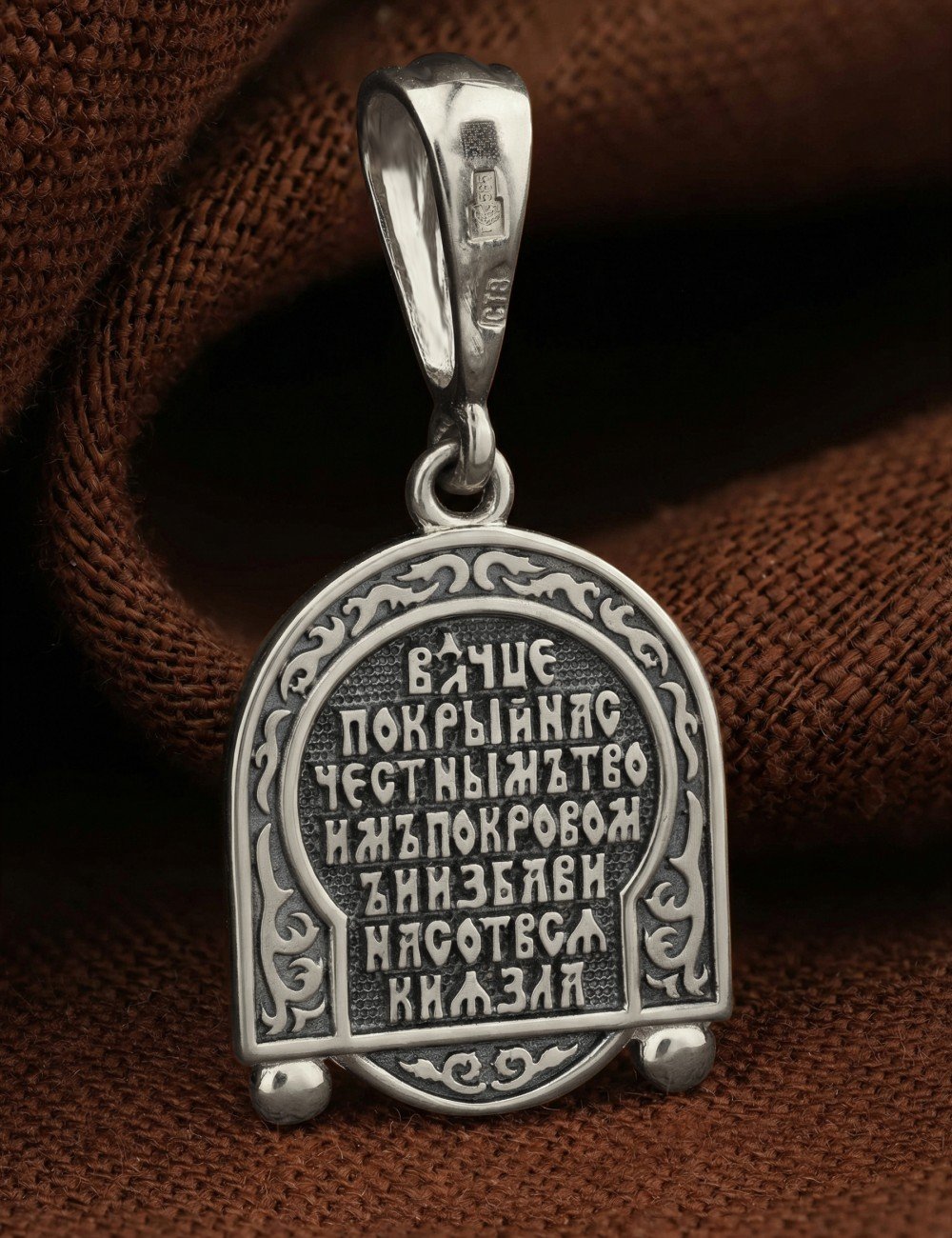 Образок из белого золота