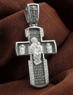 Крест из белого золота c бриллиантами