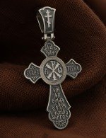 Крест из белого золота