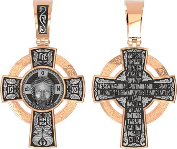 Крест из золота