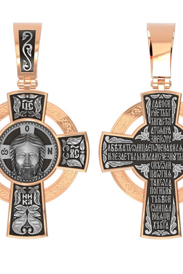 Крест из золота