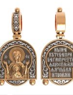 Образок из золота