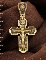 Крест из лимонного золота
