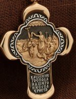 Крест из золота