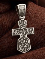 Крест из белого золота