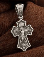 Крест из белого золота