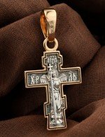 Крест из лимонного золота