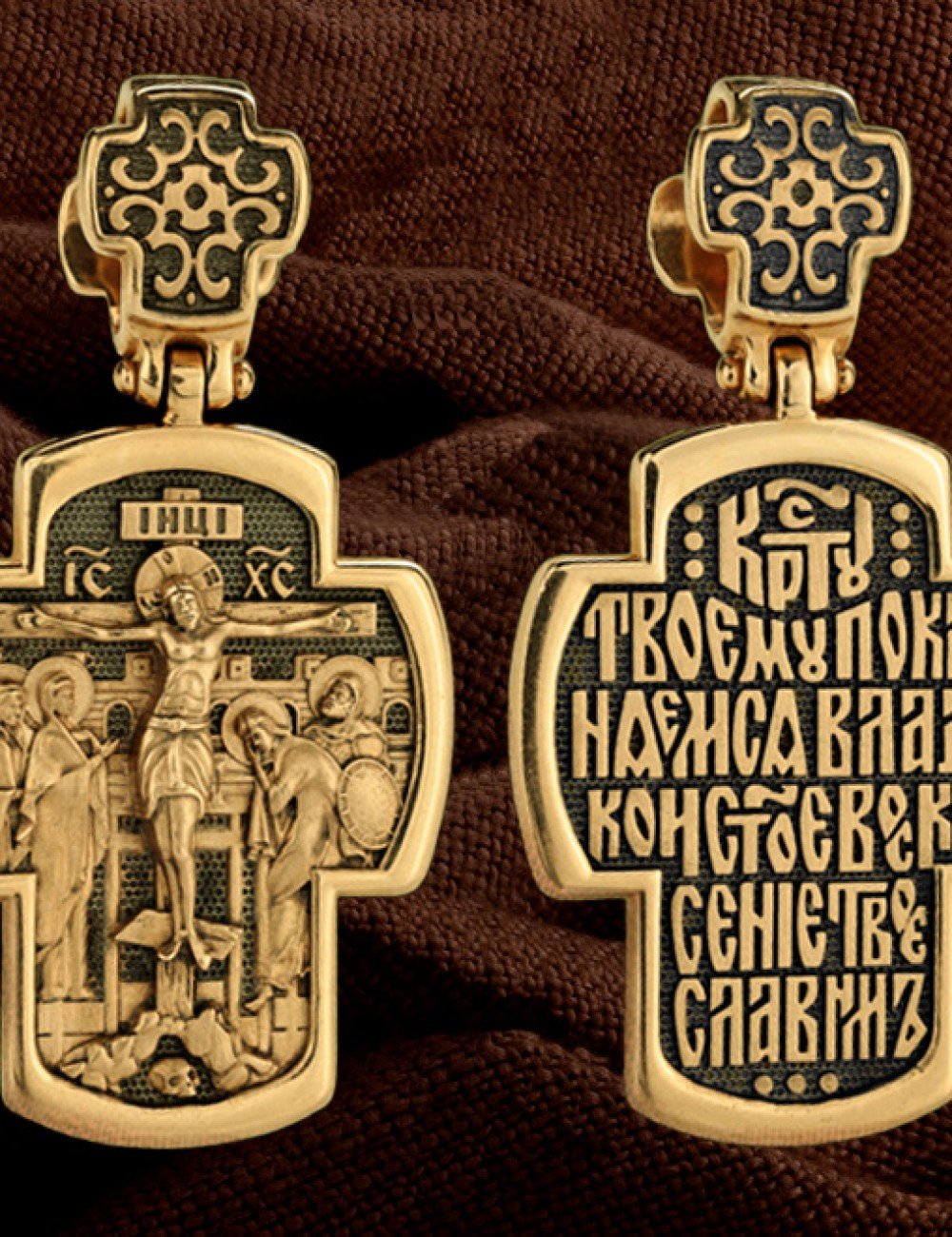 Крест из лимонного золота