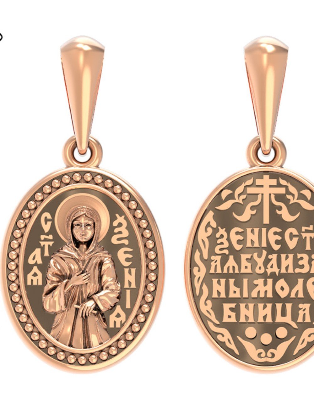 Образок из золота