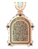 Образок из золота c эмалью и иконописью