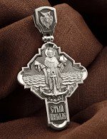 Крест из белого золота