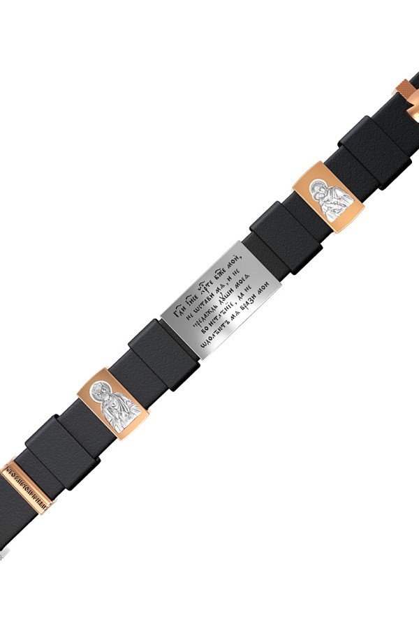 Браслет из белого золота c кожаным шнурком