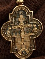 Крест из лимонного золота