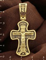 Крест из лимонного золота