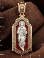 Образок из золота c эмалью