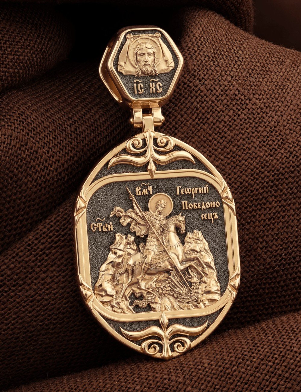 Образок из золота