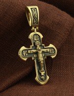Крест из лимонного золота