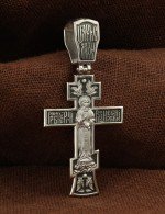 Крест из белого золота