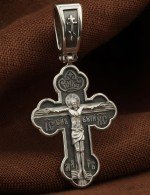 Крест из белого золота