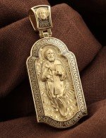 Образок из лимонного золота c эмалью