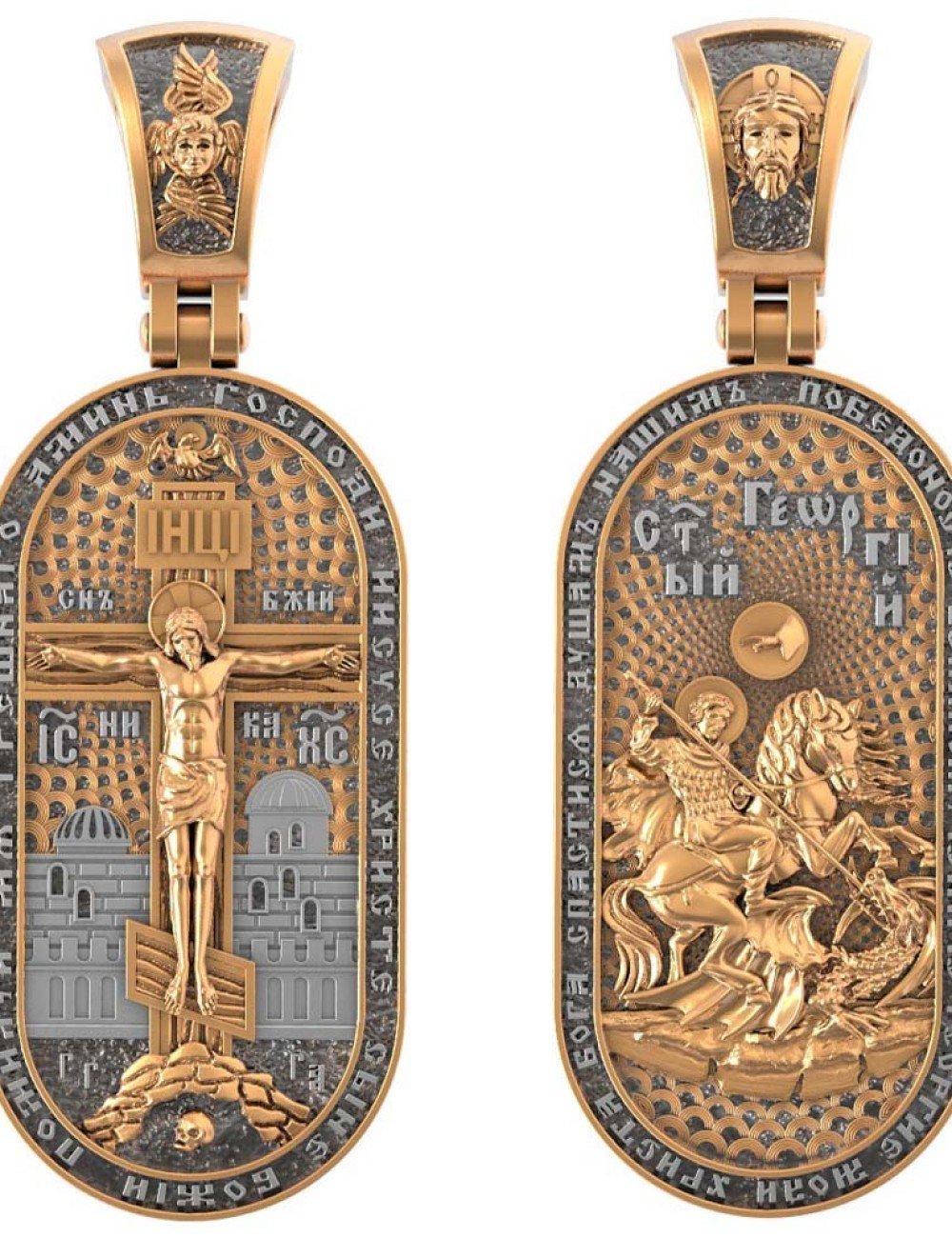 Образок из золота