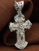 Крест из белого золота c бриллиантами