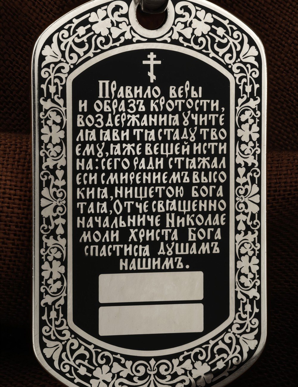 Образок из белого золота c эмалью