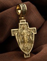 Крест из лимонного золота