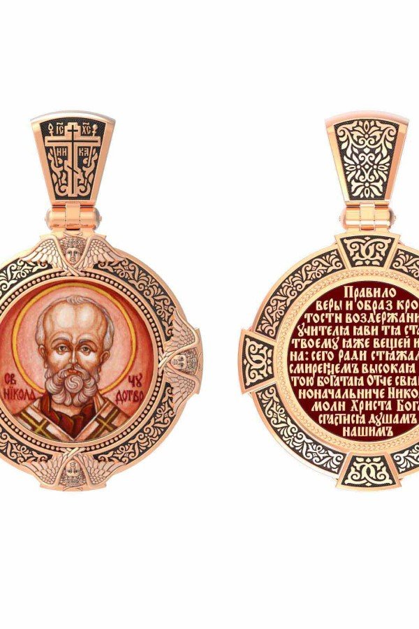 Образок из золота c эмалью и иконописью