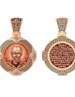 Образок из золота c эмалью и иконописью