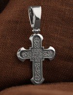 Крест из белого золота