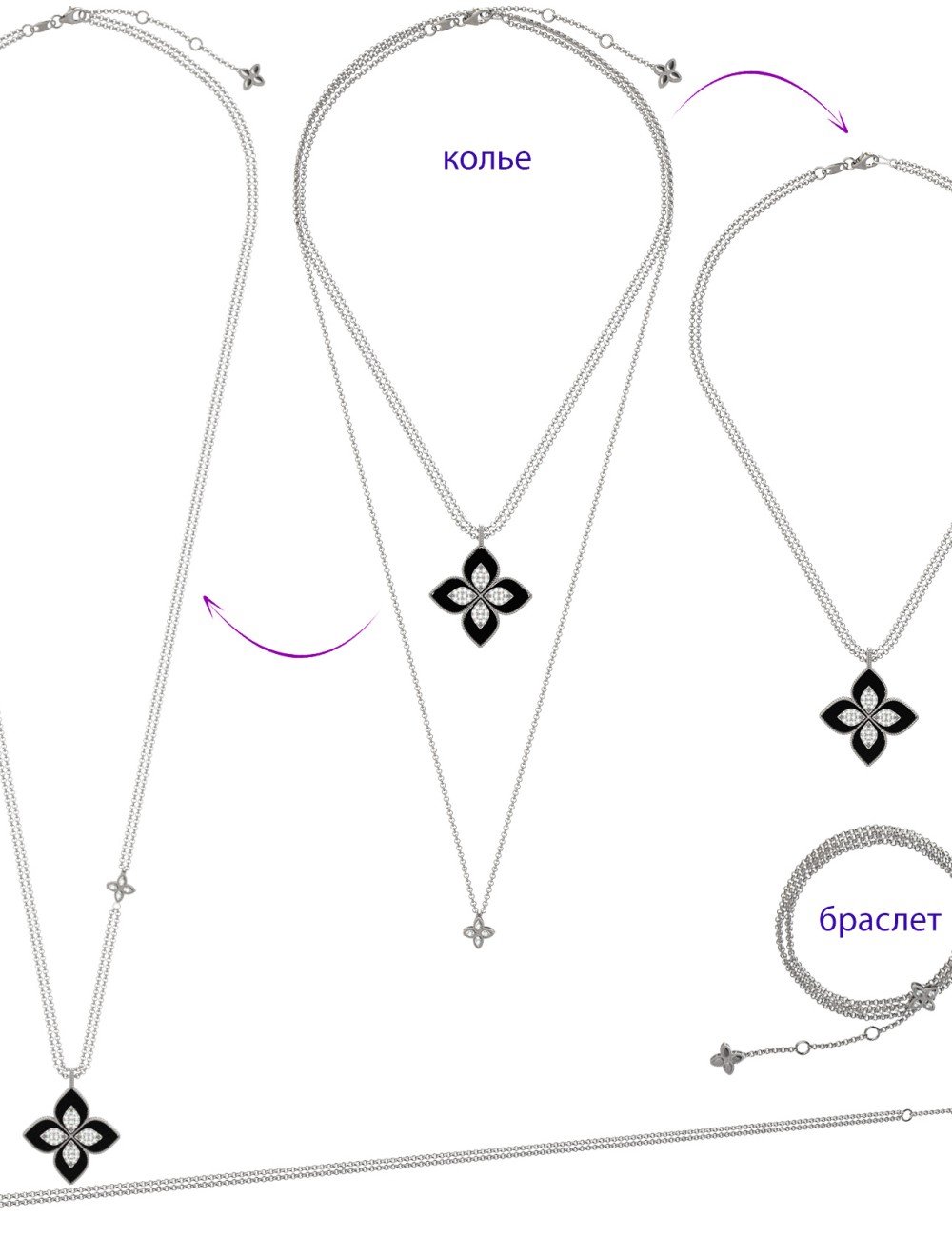 Колье из белого золота c бриллиантами и ониксом