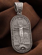 Образок из белого золота