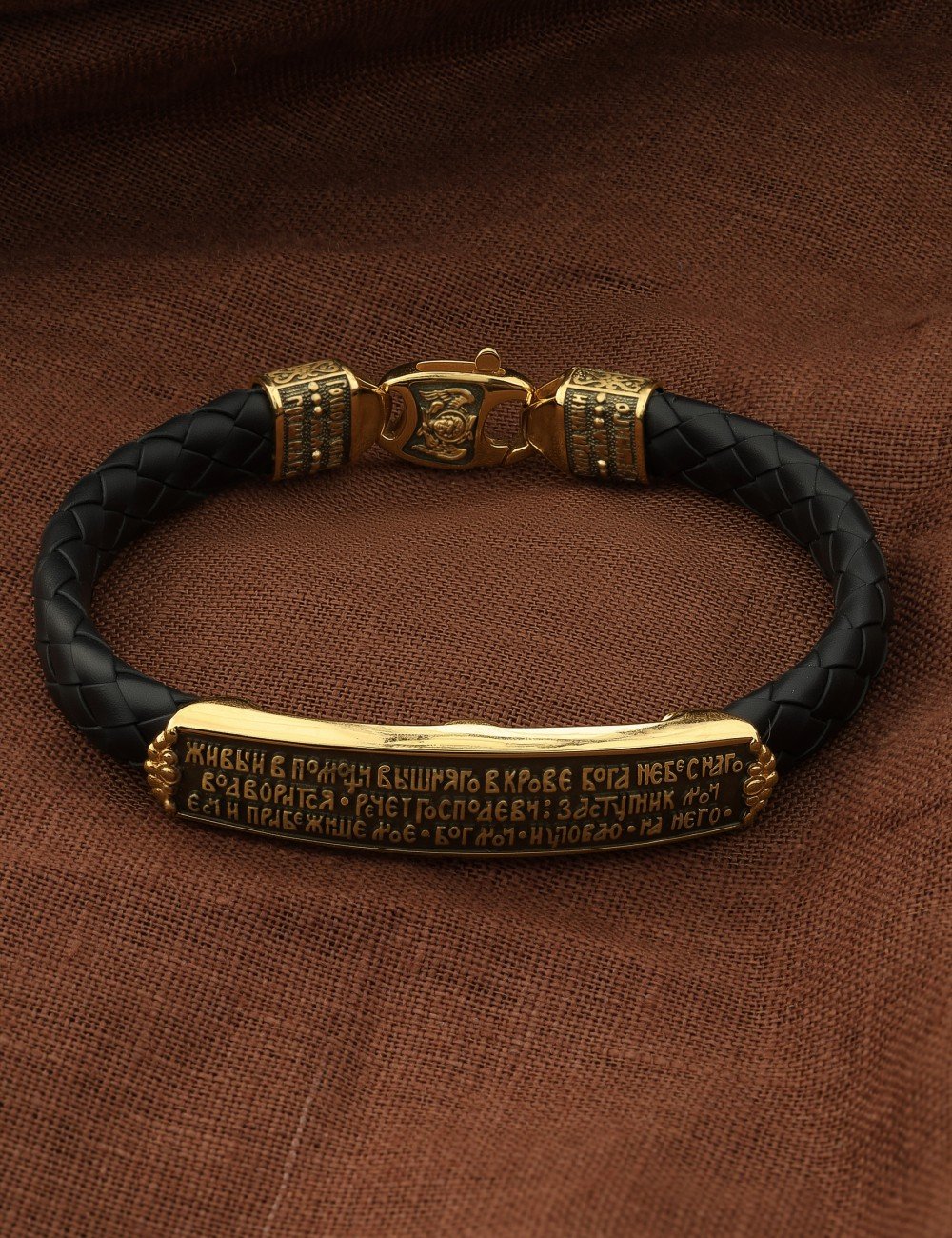 Браслет из лимонного золота c шнурком