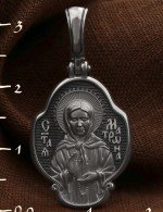 Образок из белого золота