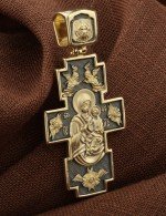 Крест из лимонного золота