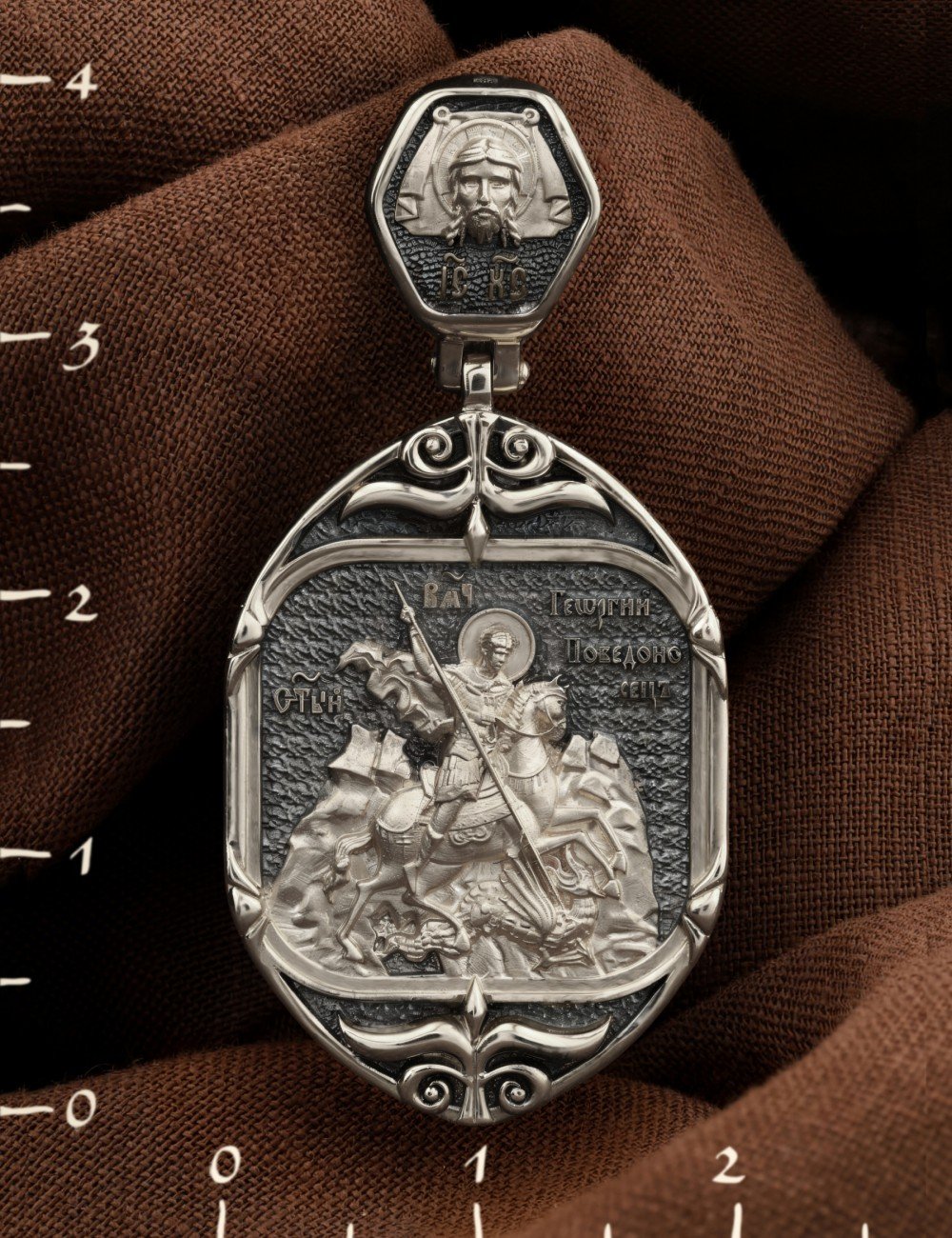 Образок из белого золота