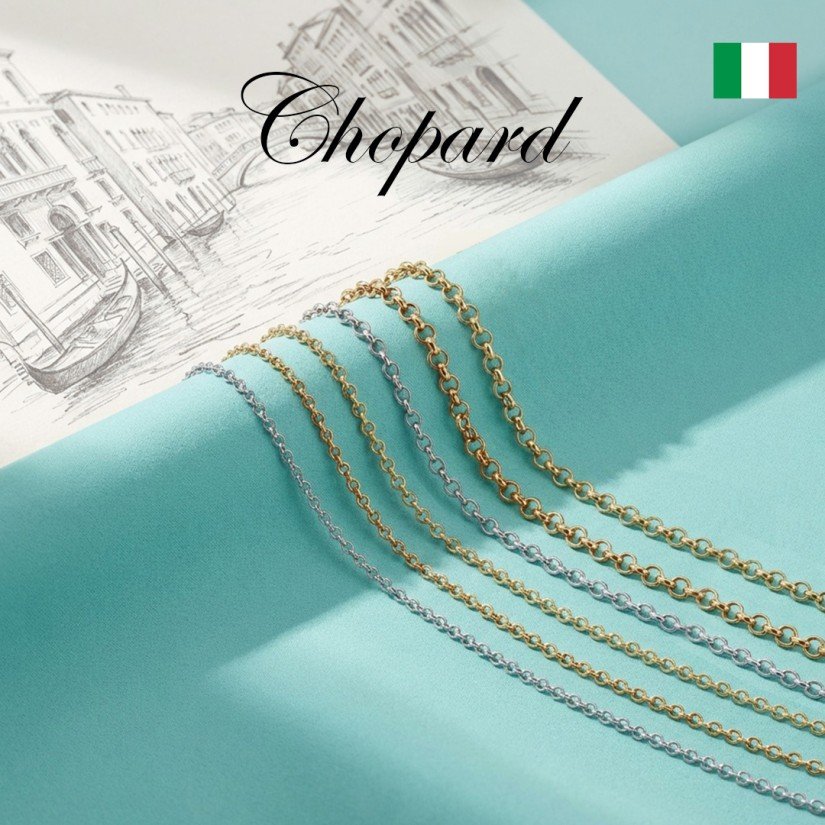 Цепи и браслеты Shopard